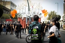   مراسم عزاداری تاسوعای حسینی در تهران 
