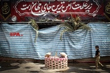   مراسم عزاداری تاسوعای حسینی در تهران 