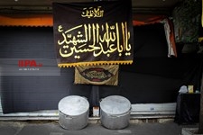   مراسم عزاداری تاسوعای حسینی در تهران 
