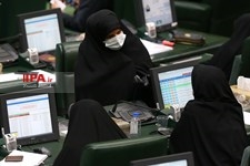   دومین روز جلسه بررسی صلاحیت وزیران پیشنهادی دولت سیزدهم