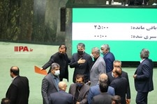   سومین روز جلسه بررسی صلاحیت وزیران پیشنهادی دولت سیزدهم
