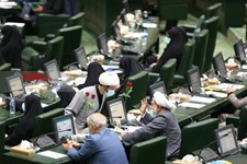   سومین روز جلسه بررسی صلاحیت وزیران پیشنهادی دولت سیزدهم