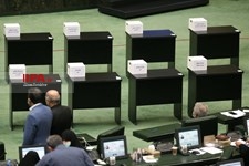   پنجمین روز جلسه بررسی صلاحیت وزیران پیشنهادی دولت سیزدهم