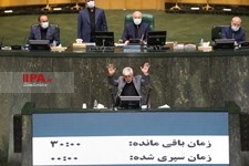   پنجمین روز جلسه بررسی صلاحیت وزیران پیشنهادی دولت سیزدهم