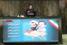  پنجمین روز جلسه بررسی صلاحیت وزیران پیشنهادی دولت سیزدهم
