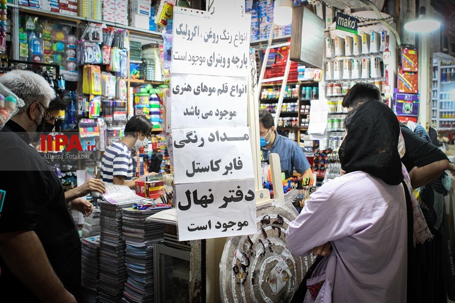  خرید لوازم التحریر در روزهای کرونایی
