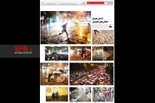   صفحه عکس