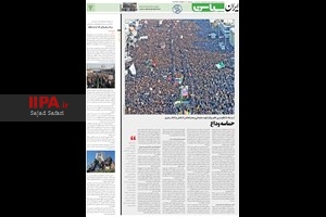 تشییع سردار شهید قاسم سلیمانی