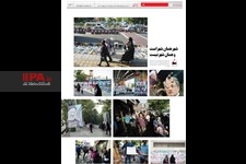   صفحه عکس