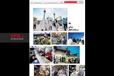   صفحه عکس