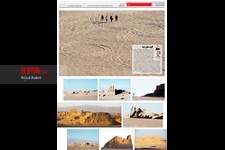   صفحه  عکس