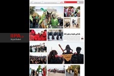   صفحه  عکس