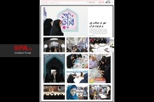   صفحه عکس