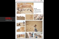   صفحه عکس