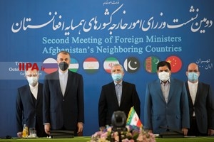 اجلاس وزرای خارجه کشورهای همسایه افغانستان