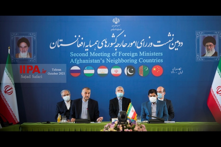   اجلاس وزرای خارجه کشورهای همسایه افغانستان