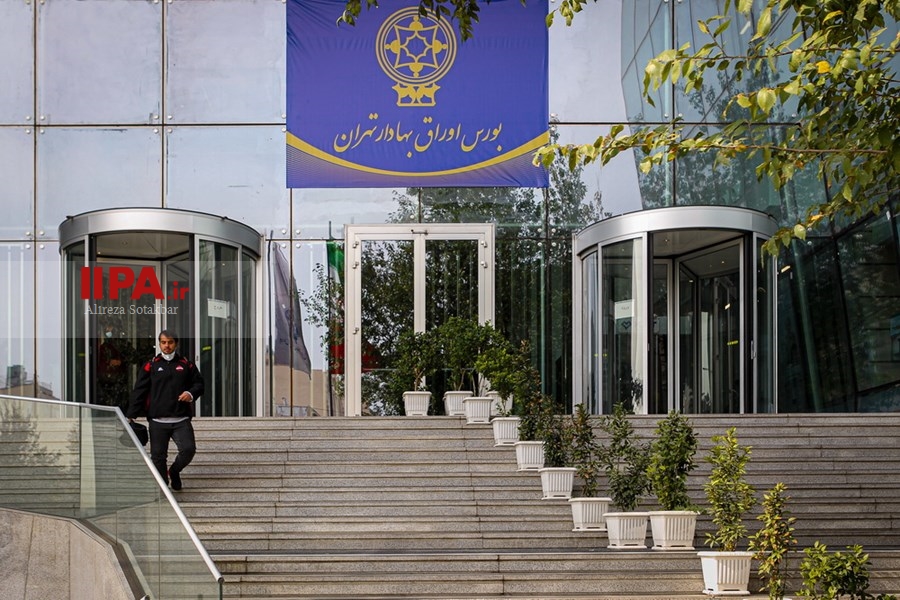   تالار بورس اوراق بهادار تهران