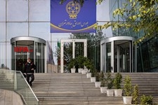   تالار بورس اوراق بهادار تهران