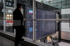   تالار بورس اوراق بهادار تهران