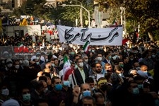   مراسم سیزده آبان ماه ۱۴۰۰ در تهران