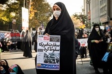   مراسم سیزده آبان ماه ۱۴۰۰ در تهران