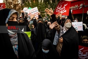 مراسم سیزده آبان ماه ۱۴۰۰ در تهران