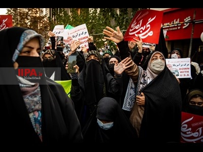 مراسم سیزده آبان ماه ۱۴۰۰ در تهران