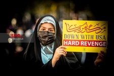   مراسم سیزده آبان ماه ۱۴۰۰ در تهران