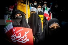   مراسم سیزده آبان ماه ۱۴۰۰ در تهران