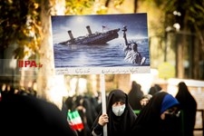   مراسم سیزده آبان ماه ۱۴۰۰ در تهران
