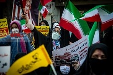   مراسم سیزده آبان ماه ۱۴۰۰ در تهران