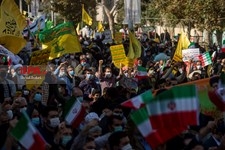   مراسم سیزده آبان ماه ۱۴۰۰ در تهران