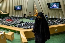   جلسه رای اعتماد به وزیر پیشنهادی آموزش و پرورش