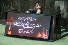   جلسه رای اعتماد به وزیر پیشنهادی آموزش و پرورش