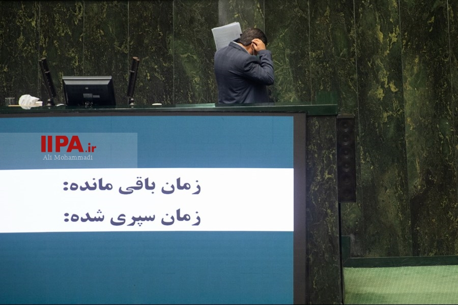  جلسه رای اعتماد به وزیر پیشنهادی آموزش و پرورش