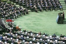   جلسه رای اعتماد به وزیر پیشنهادی آموزش و پرورش