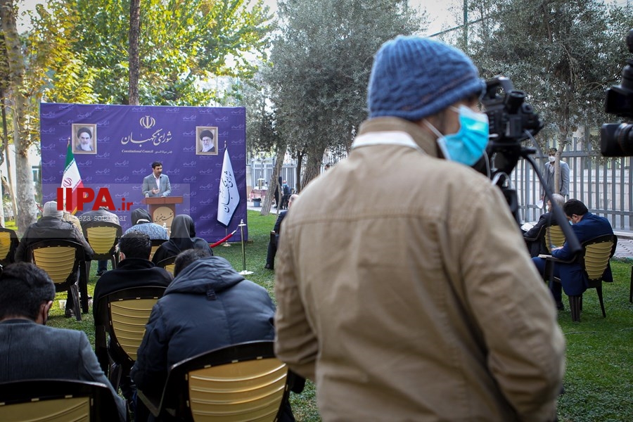   نشست خبری سخنگوی شورای نگهبان 