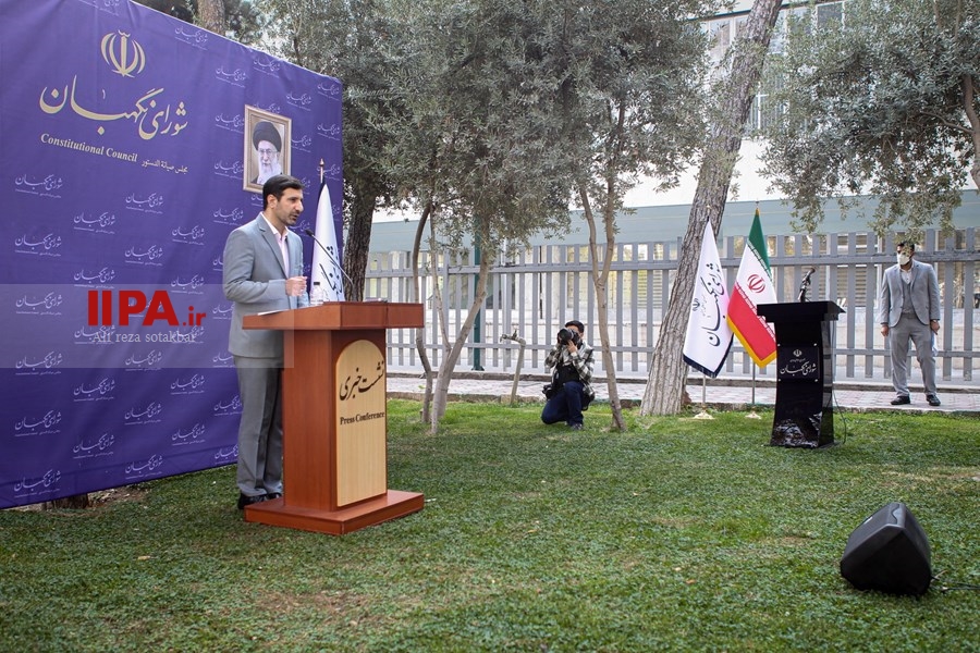   نشست خبری سخنگوی شورای نگهبان 