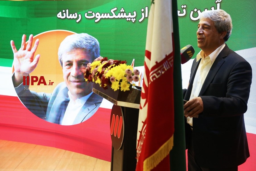   مراسم تجلیل از هادی عامل