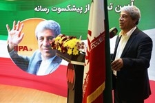   مراسم تجلیل از هادی عامل