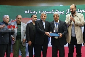 مراسم تجلیل از هادی عامل