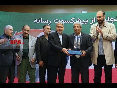 مراسم تجلیل از هادی عامل
