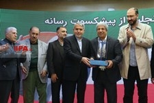   مراسم تجلیل از هادی عامل