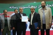   مراسم تجلیل از هادی عامل