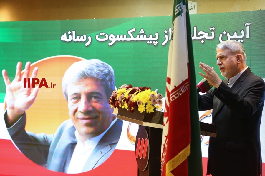   مراسم تجلیل از هادی عامل