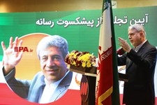   مراسم تجلیل از هادی عامل