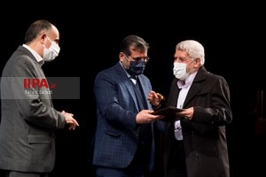آیین یادواره "سازهای خاکی"