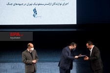   آیین یادواره "سازهای خاکی"