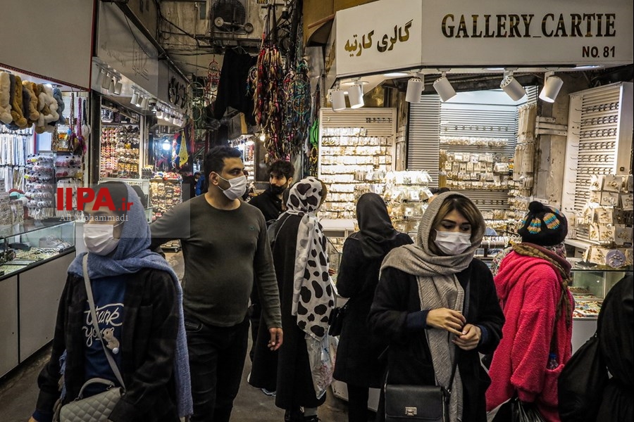   بازار بدلیجات تهران