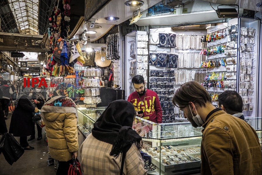   بازار بدلیجات تهران